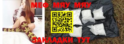 мдма Пушкино