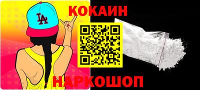 каннабис Пыть-Ях