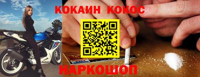 мдма Пушкино