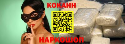 каннабис Пыть-Ях