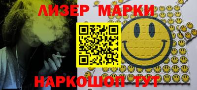 мяу мяу кристалл Пугачёв