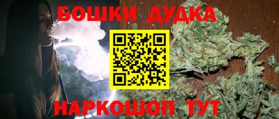 каннабис Пыть-Ях