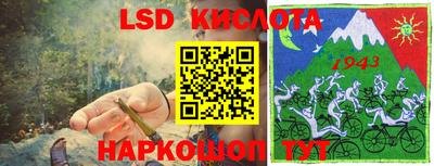каннабис Пыть-Ях