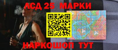 мдма Пушкино