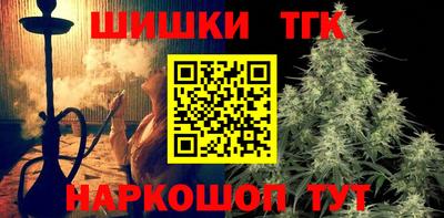 мдма Пушкино