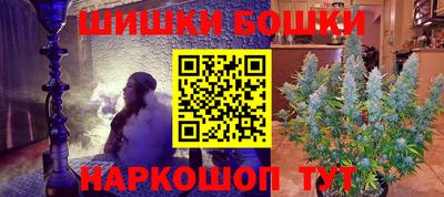 мдма Пушкино