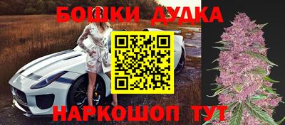 каннабис Пыть-Ях