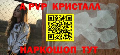 мдма Пушкино