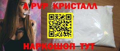 мдма Пушкино