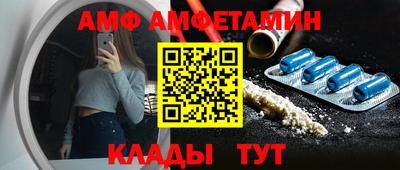 мдма Пушкино