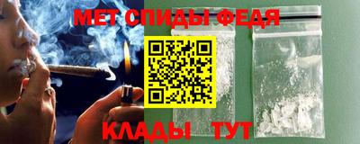каннабис Пыть-Ях