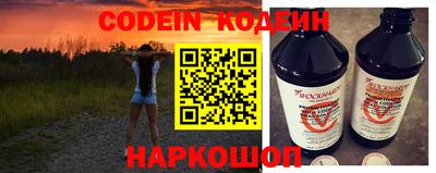 каннабис Пыть-Ях