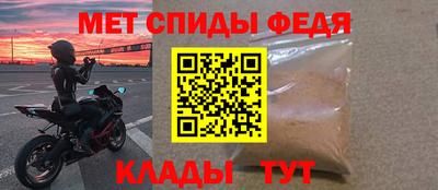 каннабис Пыть-Ях