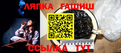 каннабис Пыть-Ях