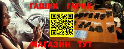 мяу мяу кристалл Пугачёв