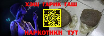 мдма Пушкино