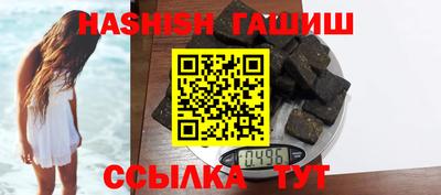 каннабис Пыть-Ях