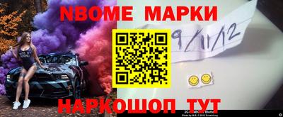 мдма Пушкино