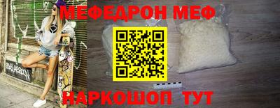 каннабис Пыть-Ях